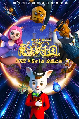 私人直播
